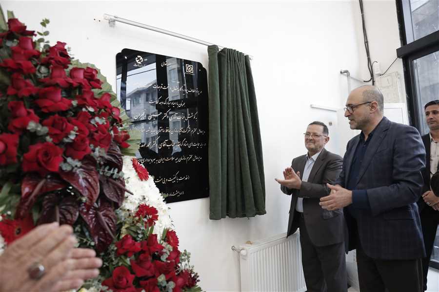 افتتاح شعبه جدید بیمه آتیه‌سازان حافظ در ساری / خدمات بیمه تکمیلی درمان در مازندران توسعه می‌یابد